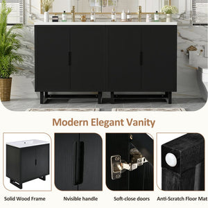 English Elm 60.2 Inch Double Sink Vanity Set Solid Wood Legs Soft Close Doors Matte Black N729P000011B