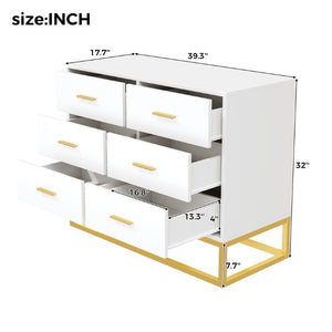 English Elm Modern Six Drawer Dresser with Carved Geometric Fronts for Bedroom or Entryway Gold+White N735P493009K
