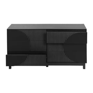 English Elm Modern Fluted Six Drawer Dresser Engineered Wood Storage Chest for Bedroom or Entryway Dark Gray N739C000005E