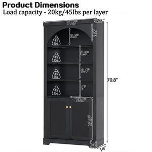 English Elm Tall Arched LED Bookcase with Adjustable Open Shelves and Lower Cabinet for Home Office Black N751P455898B