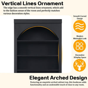 English Elm Tall Arched LED Bookcase with Adjustable Open Shelves and Lower Cabinet for Home Office Black N751P455898B