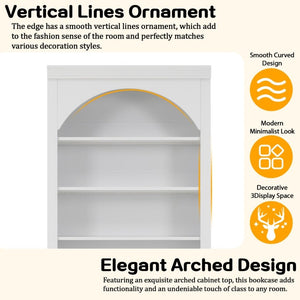 English Elm Tall Arched LED Bookcase with Adjustable Open Shelves and Lower Cabinet for Home Office White N751P455898K
