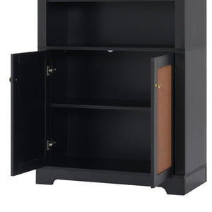 English Elm Tall Black Bookcase with Rattan Doors Open Shelves LED Lighting and Arched Profile N751P455898P