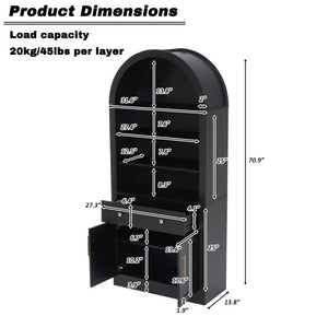 English Elm Arched Tall Bookcase with Adjustable Shelves Drawer and Cabinet for Living Room Office Black N751P455926B