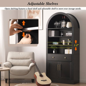 English Elm Arched Tall Bookcase with Adjustable Shelves Drawer and Cabinet for Living Room Office Black N751P455926B