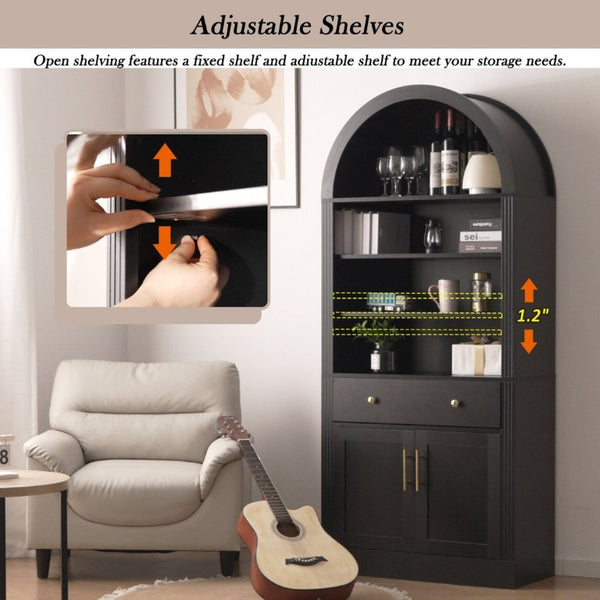 English Elm Arched Tall Bookcase with Adjustable Shelves Drawer and Cabinet for Living Room Office Black N751P455926B