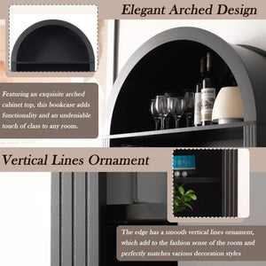 English Elm Arched Tall Bookcase with Adjustable Shelves Drawer and Cabinet for Living Room Office Black N751P455926B