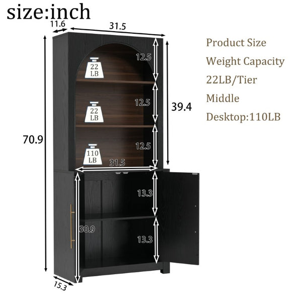 English Elm 70.87 Inch Tall Black Bookcase with Open Shelving Arched Cabinet Doors for Modern Living N751P488908B