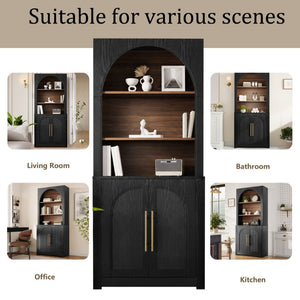 English Elm 70.87 Inch Tall Black Bookcase with Open Shelving Arched Cabinet Doors for Modern Living N751P488908B