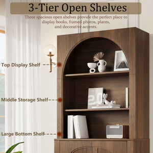 English Elm 70.87 Inch Tall Walnut Bookcase with Arched Cabinet Doors and Open Display Shelving N751S910488A