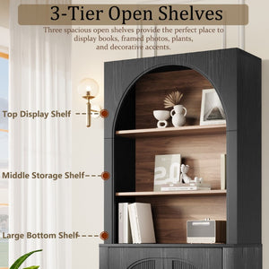 English Elm 70.87 Inch Tall Black Bookcase with Arched Cabinet Doors and Open Shelving for Any Room N751S910488B