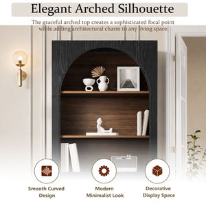 English Elm 70.87 Inch Tall Black Bookcase with Arched Cabinet Doors and Open Shelving for Any Room N751S910488B
