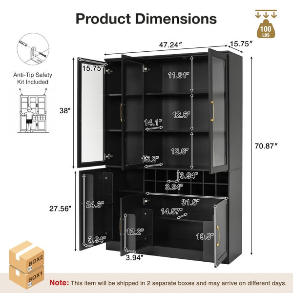 English Elm 70.87 Inch Tall Glass Door Wine Bar Cabinet with Rack and Gold Handles Modern Home Black+Gold 47.24 L x 15.75 W x 70.87 H N752S000072B