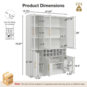 English Elm 70.87 Inch Tall Glass Door Bar Cabinet with Wine Rack and Gold Handles for Dining Rooms N752S000072W