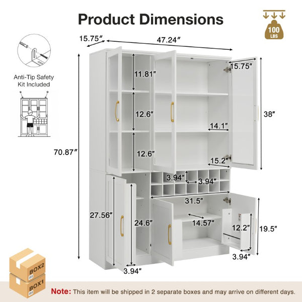 English Elm 70.87 Inch Tall Glass Door Bar Cabinet with Wine Rack and Gold Handles for Dining Rooms N752S000072W