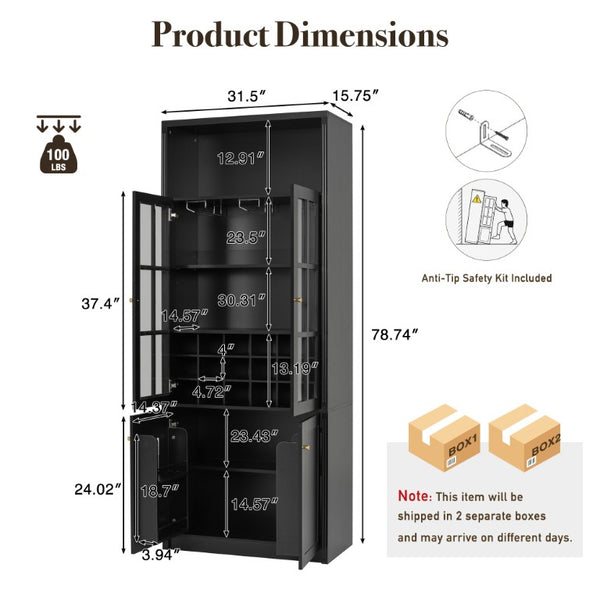 English Elm 78.7 Inch Tall Black Bar Cabinet with Stemware Rack and 18 Bottle Wine Grid Storage N752S000074B