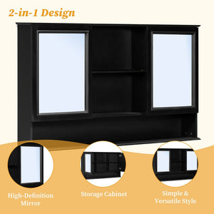 English Elm [video] 60 Inch Wall Mounted Medicine Cabinet with Double Mirror Doors Adjustable Shelves Soft Close Black N759P451502B