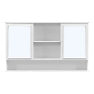 English Elm [video] 60 Inch Wall Mounted Medicine Cabinet with Double Mirror Doors Adjustable Shelves Soft Close White N759P451502K
