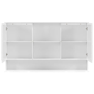 English Elm [video] 60 Inch Wall Mounted Medicine Cabinet with Double Mirror Doors Adjustable Shelves Soft Close White N759P451502K