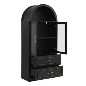 English Elm Video Tall Arched Glass Door Display Cabinet with Soft Close Hinges and Five Tier Shelving 2-Tier Shelves with Drawers Black N759P487155B