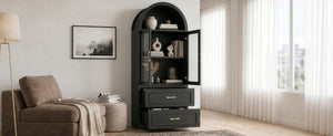 English Elm Video Tall Arched Glass Door Display Cabinet with Soft Close Hinges and Five Tier Shelving 2-Tier Shelves with Drawers Black N759P487155B