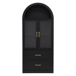 English Elm Video Tall Arched Glass Door Display Cabinet with Soft Close Hinges and Five Tier Shelving 2-Tier Shelves with Drawers Black N759P487155B
