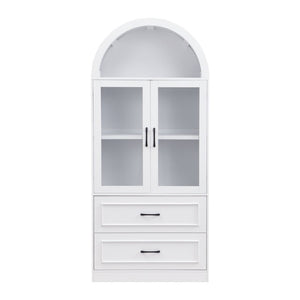 English Elm Video Tall Arched Glass Door Display Cabinet with Soft Close Hinges and Five Tier Shelving 2-Tier Shelves with Drawers White N759P487155K