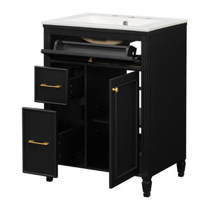 English Elm Video 24 Inch Freestanding Bathroom Vanity Rubberwood Legs Ceramic Sink Vintage Black N759P527510B