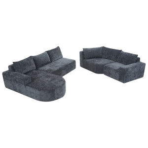English Elm 140.5" U-shaped Chenille Cloud Sectional Modular Sofa Deep Seat Living Room Couch Grey N763S000120E