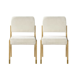 English Elm Mid-Century Upholstered Rubberwood Dining Chair Set with Gold Leg Caps and Splayed Base Beige+Natural N768P489282N