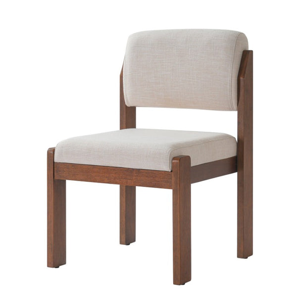English Elm Upholstered Beige Fabric Dining Side Chairs Set of 2 with Walnut Rubberwood Legs N768P510455W