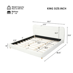 English Elm Minimalist Curved Teddy Fleece King Platform Bed Sculpted Arch Headboard Cream N769K411310C
