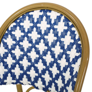 English Elm French Bistro Outdoor Dining Chair Set of 2 Handwoven Rattan Aluminum Patio Seating N772P451686W