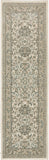 Newbridge Natural 2' 4" x 7' 10" Area Rug Karastan Rugs