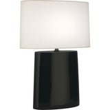 Obsidian Victor Table Lamp