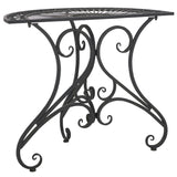 Safavieh Annalise Accent Table Black PAT5008E