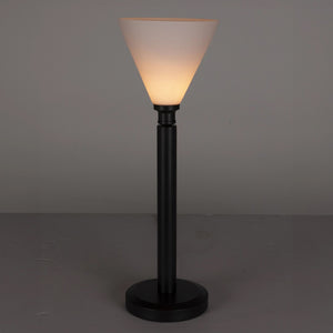 Noir Albert Lamp - Modern Industrial Table Light with Frosted Glass Shades & Matte Black Iron Frame PZ035MTB