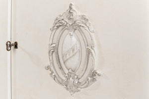 Sarreid Crested Wall Cabinet - Elegant White Finish With 4 Doors, 4 Keys & 4 Adjustable Shelves For Storage White  R110-37