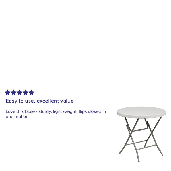 English Elm Kathryn 2.63-Foot Round Compact Folding Table - Durable, Lightweight Design for Indoor & Outdoor Use RB-32R-GW-GG