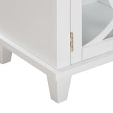 Presby White 60" Console REN-E8040-60 TOV Furniture