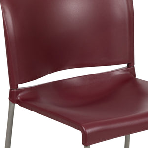 English Elm HERCULES 880 lb. Capacity Contoured Stack Chair - Ergonomic Design for Office, Event & Cafeteria Use Burgundy RUT-238A-BY-GG