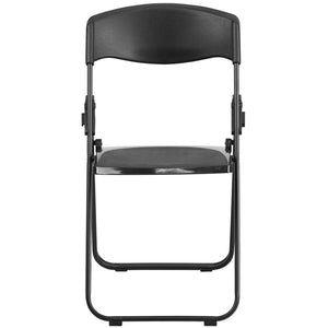 English Elm 2 Pack HERCULES Series Durable Folding Chairs for Events, High Capacity, Ergonomic Comfort & Storage Black 2-RUT-I-BLACK-GG