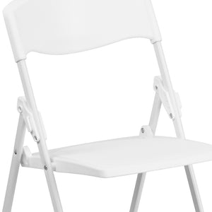 English Elm 2 Pack HERCULES Series Durable Folding Chairs for Events, High Capacity, Ergonomic Comfort & Storage White 2-RUT-I-WHITE-GG