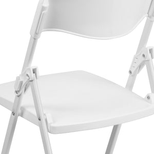 English Elm 2 Pack HERCULES Series Durable Folding Chairs for Events, High Capacity, Ergonomic Comfort & Storage White 2-RUT-I-WHITE-GG