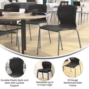 English Elm HERCULES Ergonomic Stack Chair with 770 lb Capacity, Durable Steel Frame, Ideal for High-Traffic Spaces Black RUT-NC618-BK-GG