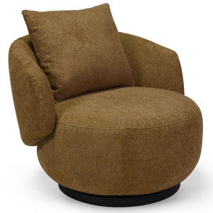 Hannalisa Swivel Chair With Wood Accents And Metal Base, Ergonomic Foam Cushioning, 360° Motion