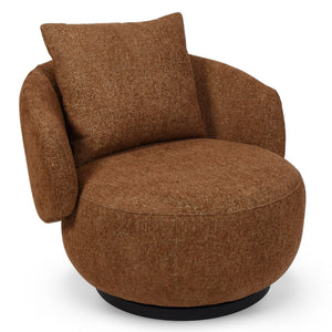 Hannalisa Swivel Chair With Wood Accents And Metal Base, Ergonomic Foam Cushioning, 360° Motion