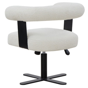 Safavieh Baron Adjustable Swivel Desk Chair Ivory / Black SFV4843B
