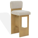 Safavieh Naja Modern Barstool Taupe / Natural SFV4855A