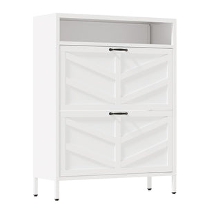English Elm Metal Shoe Organizer Slim Steel Cabinet with Flip Doors and Open Rack for Entryway T2398P482740